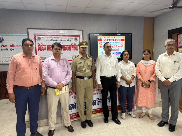 हब फॉर एंपावरमेंट ऑफ वूमेन द्वारा जेंडर सेंसिटाइजेशन कार्यक्रम