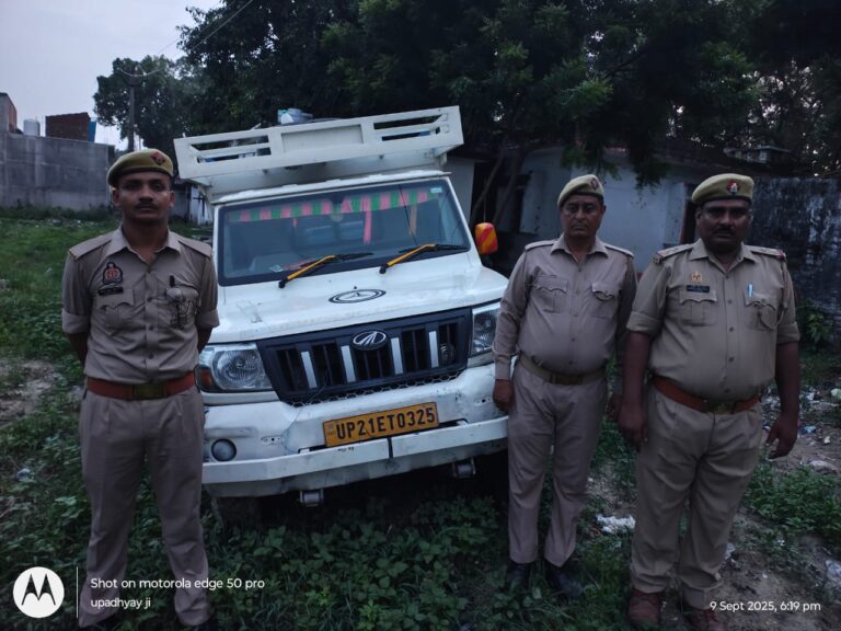 बघौचघाट पुलिस ने पिकअप से 6 गोवंश बरामद