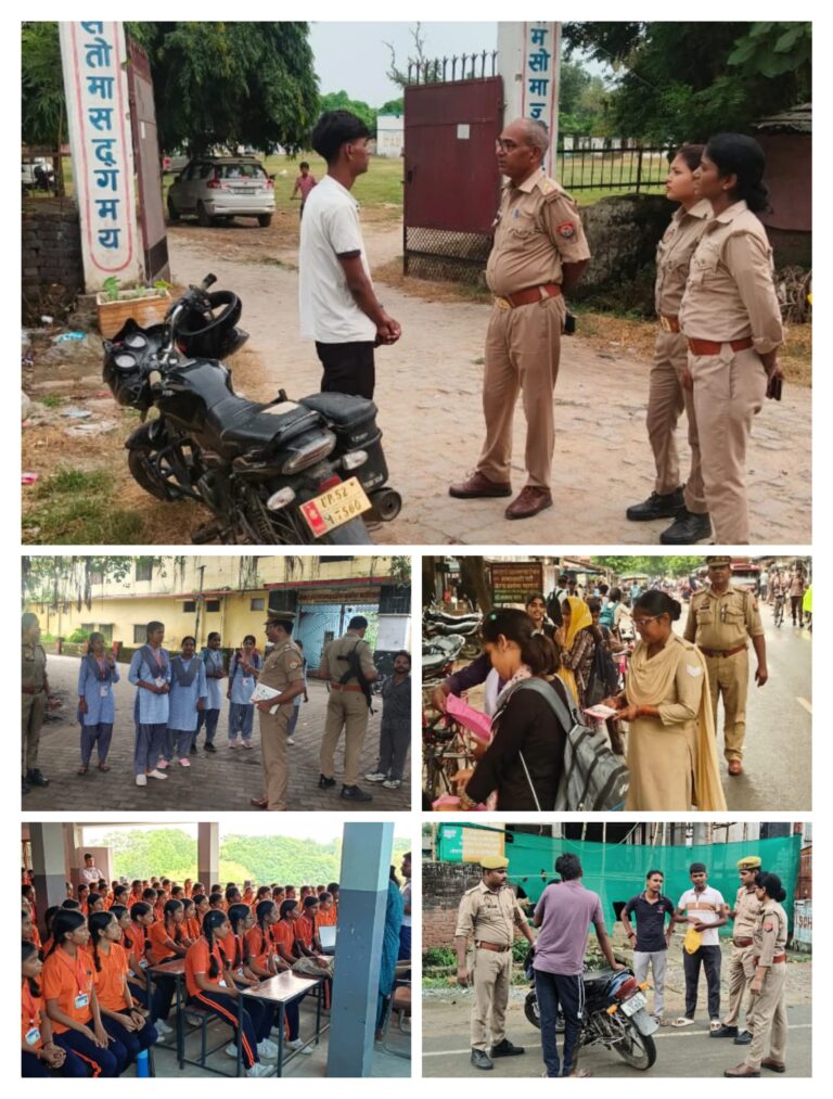 देवरिया में “ऑपरेशन मजनू”, 27 संदिग्ध हिरासत में