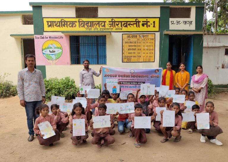 गोद लिए गए पंचायतों के प्राथमिक, माध्यमिक एवं कंपोजिट विद्यालयों में चित्रकला प्रतियोगिता आयोजित