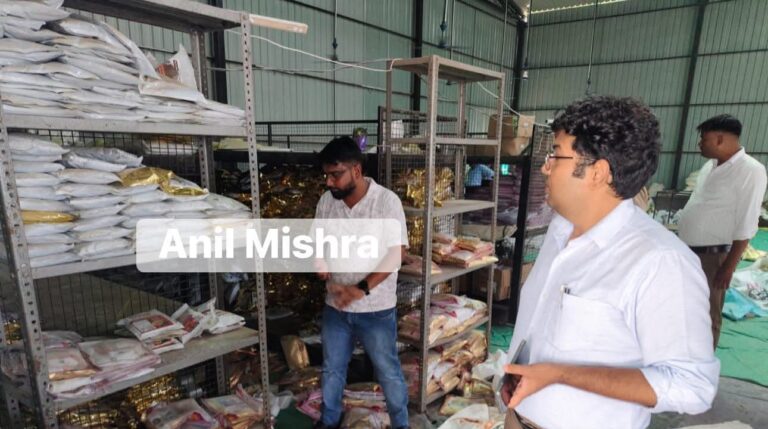 ग्रीन वास्केट कम्पनी पर छापा, अवैध उर्वरक बनाने का भंडाफोड़