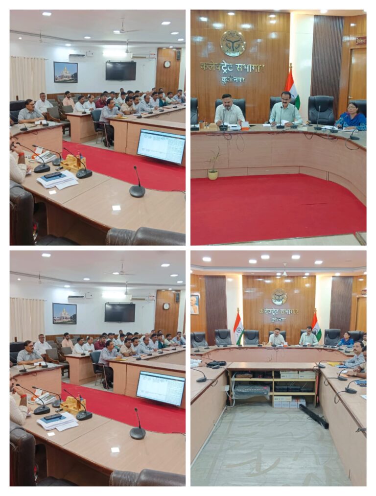 कुशीनगर में किसान दिवस का आयोजन, शिकायतों के निस्तारण पर किसानों ने जताया संतोष