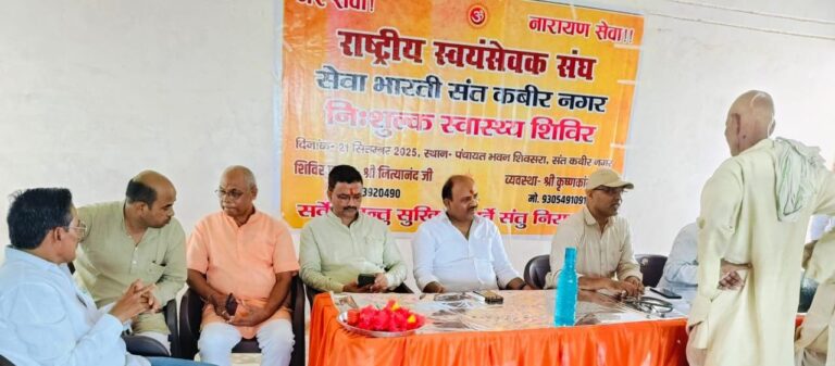 सेवा भारती ने लगाए 17 निःशुल्क स्वास्थ्य शिविर