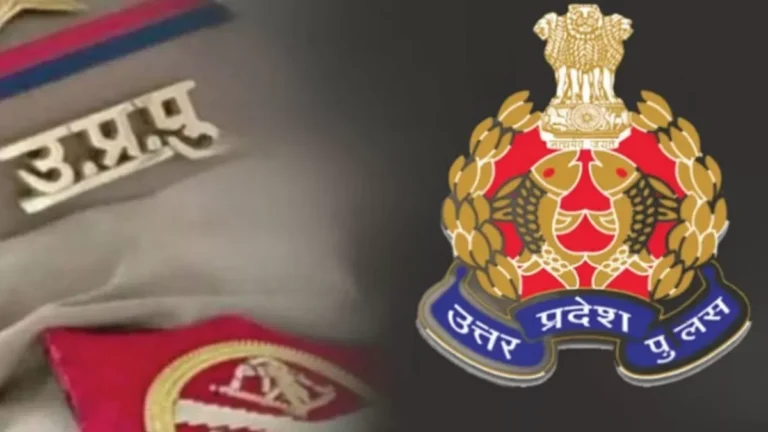 यूपी क्राइम व पुलिस एक्शन: लगातार बढ़ रहे अपराधों पर सख्त कार्रवाई
