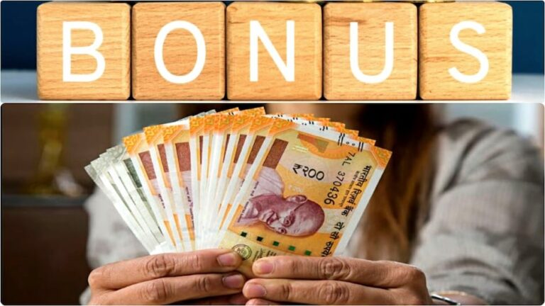 रेलवे कर्मचारियों को 78 दिन का बोनस