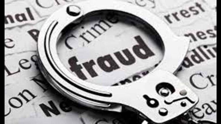 विदेशी फर्म के नाम पर कारोबारी से ₹9.87 लाख की धोखाधड़ी, दंपती समेत 5 पर केस दर्ज