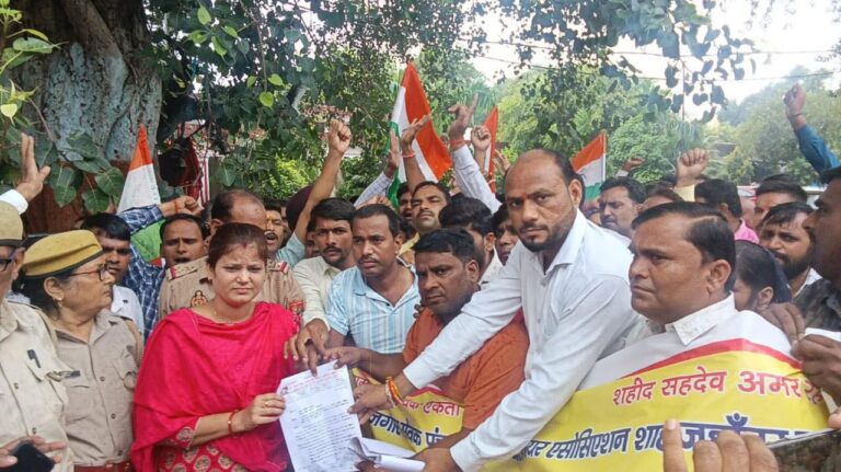 ग्राम रोजगार सेवकों ने खिरनीबाग में भरी हुंकार क्राफ्ट सर्वे की ड्यूटी से किया इंकार