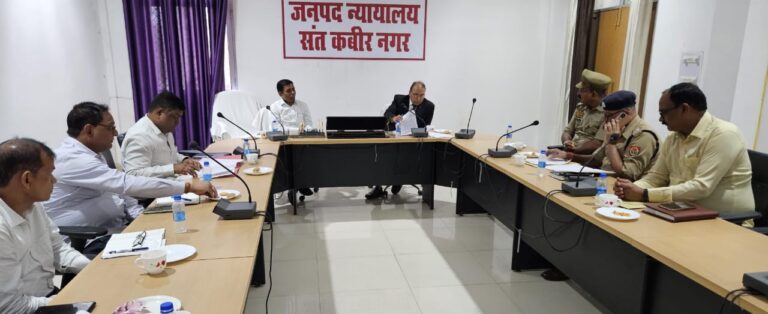 राष्ट्रीय लोक अदालत की तैयारियों को लेकर बैठक