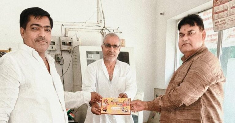 बीटीएसएस के राष्ट्रीय उपाध्यक्ष राम कुमार सिंह का देवरिया दौरा