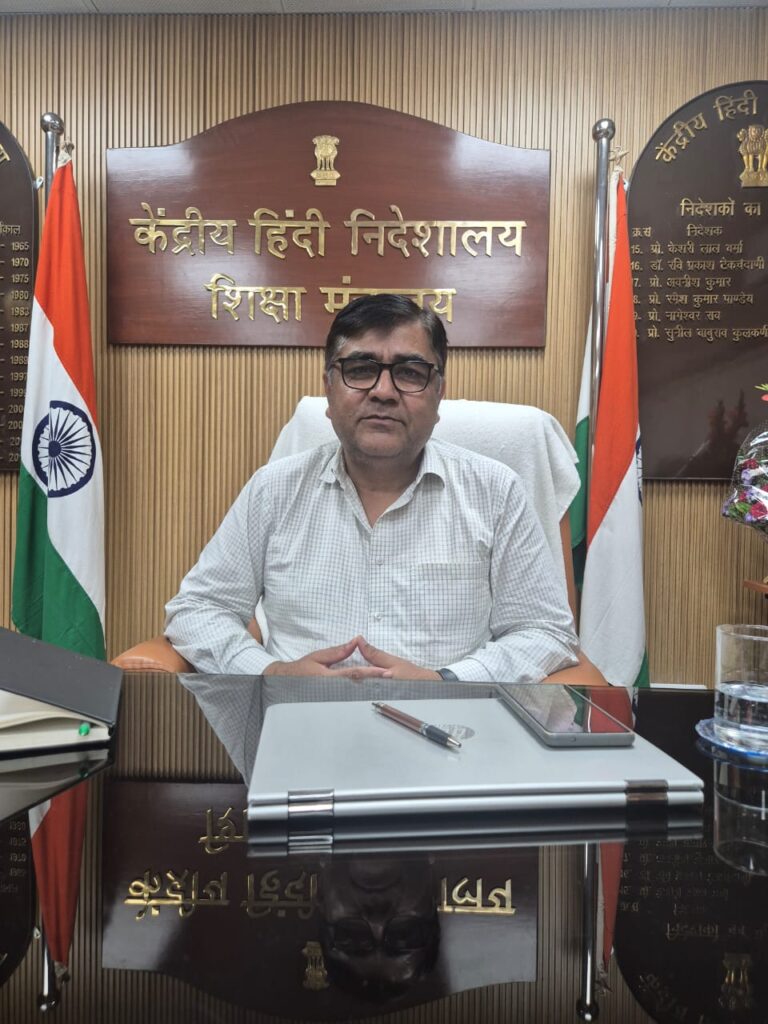 भारत सरकार के शिक्षा मंत्रालय में निदेशक बने हितेंद्र मिश्र
