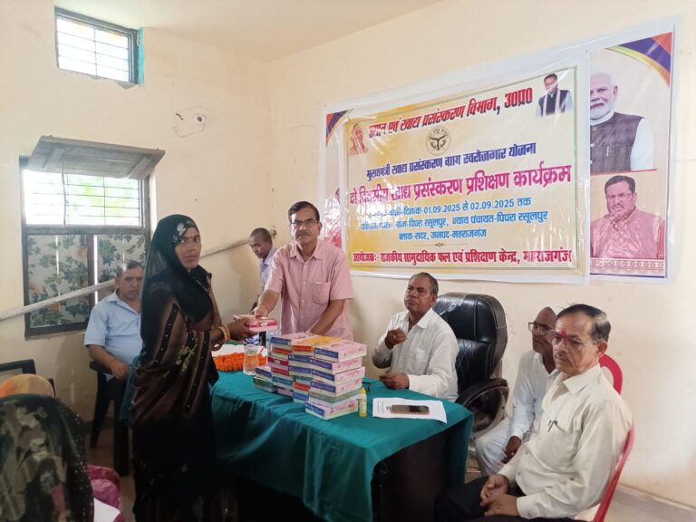 फल संरक्षण शिविर से मिला नया ज्ञान, मिली आधुनिक तकनीकों की सौगात