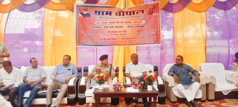 नई कोट में आयोजित हुआ जनकल्याण शिविर