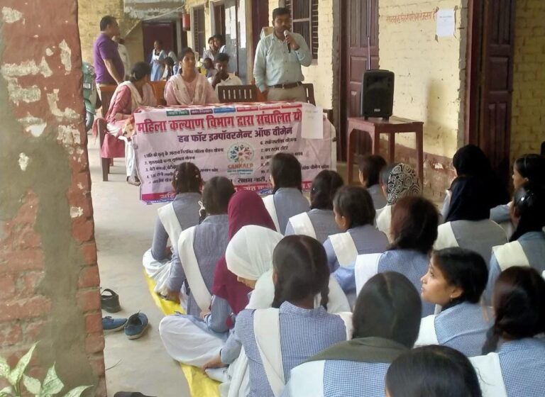 महिला सशक्तिकरण अभियान के तहत पोक्सो एक्ट पर जागरूकता कार्यशाला