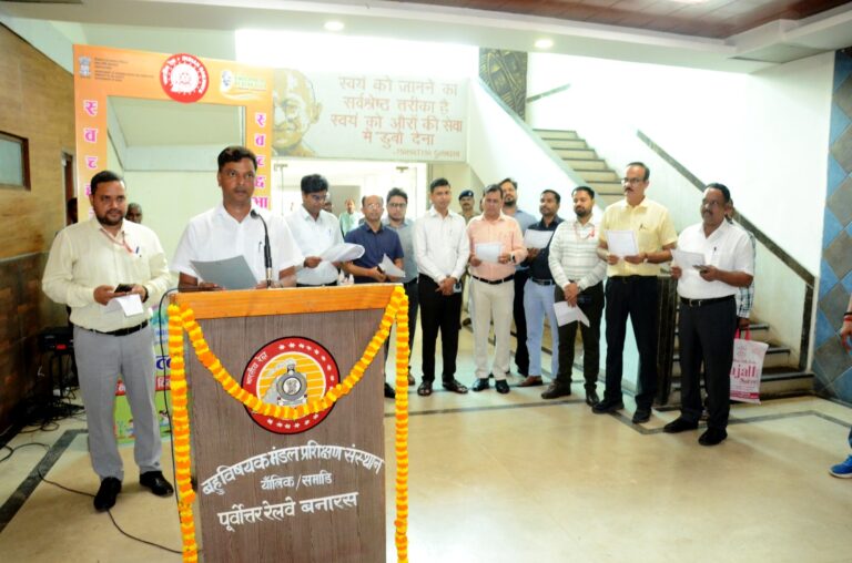 वाराणसी मंडल में शुरु हुआ स्वच्छता ही सेवा पखवाड़ा