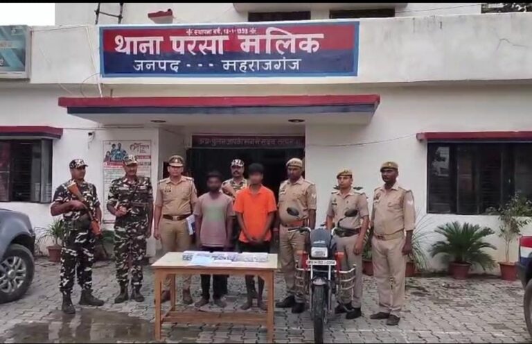 सीमा पर नशीले इंजेक्शन की बड़ी खेप पकड़ी, दो नेपाली तस्कर गिरफ्तार