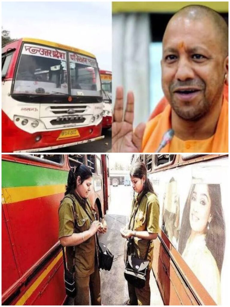सड़क से सशक्तिकरण तक: यूपी रोडवेज में 47 महिला परिचालकों को मिली नई पहचान