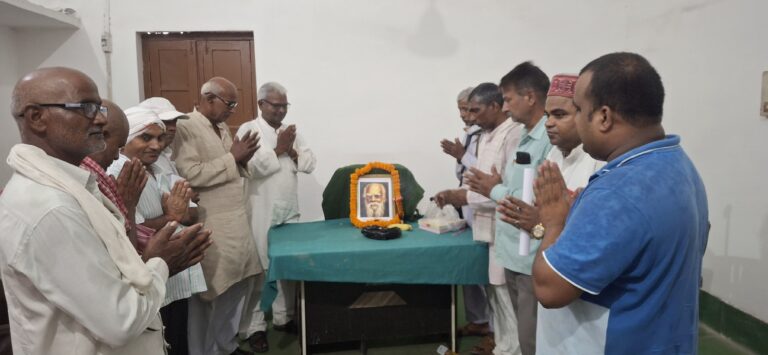 वंचितों के मसीहा पेरियार रामासामी नायक की जयंती पर श्रद्धांजलि सभा आयोजित