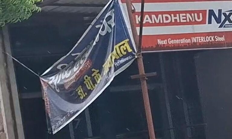 सील के बाद भी फिर खुला अस्पताल, प्रसव मरीजों की भर्ती शुरू