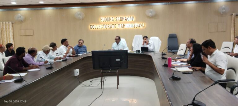 दस्तक अभियान तथा संचारी रोग नियंत्रण हेतु डीएम ने की बैठक, दिया निर्देश