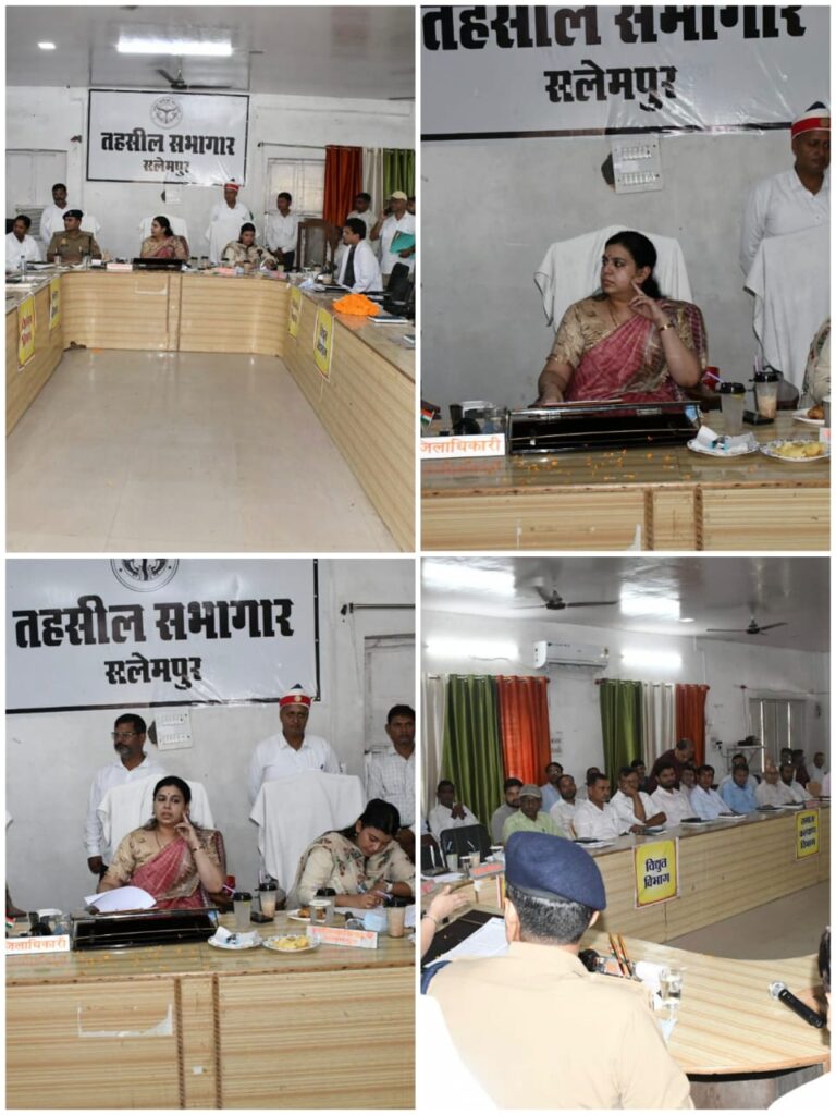 संचारी रोग नियंत्रण अभियान के डिस्ट्रिक्ट टास्क फोर्स की बैठक में डीएम ने दिए निर्देश