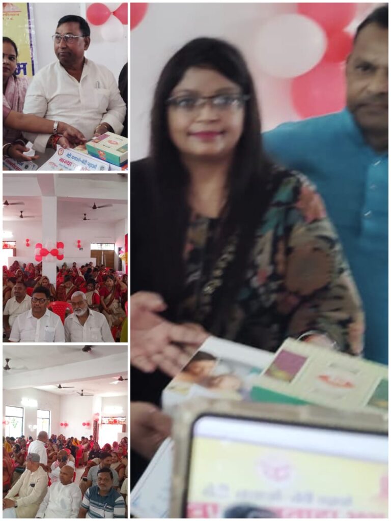 “स्वस्थ नारी, सशक्त परिवार” अभियान: रुद्रपुर में कन्या जन्मोत्सव आयोजित, माताओं और बेटियों का सम्मान