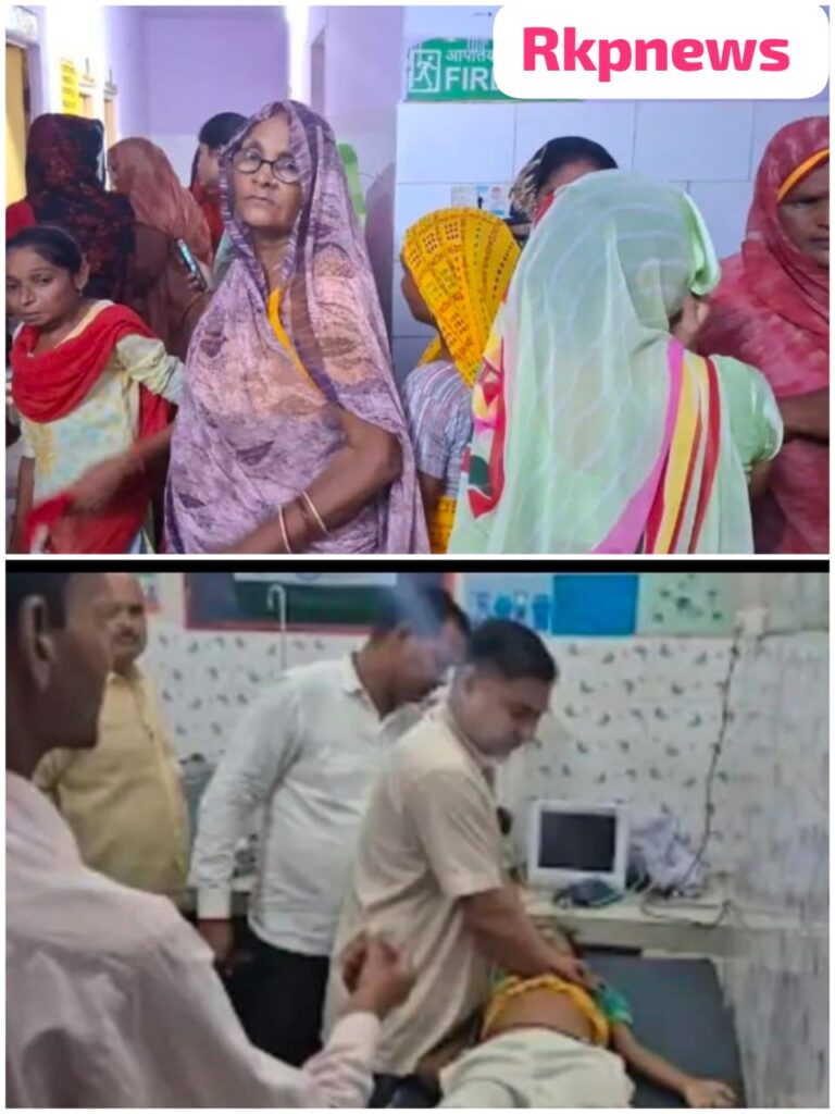 शिव गौर क्लीनिक: इलाज या मौत का अड्डा? दो हफ्तों में गईं दो जिंदगियां,उठे गंभीर सवाल