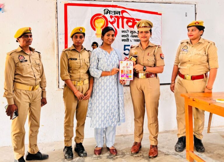 देवरिया पुलिस ने चलाया ‘मिशन शक्ति फेज-05’ व ‘शक्ति दीदी’ अभियान, महिलाओं को मिली सुरक्षा की जानकारी