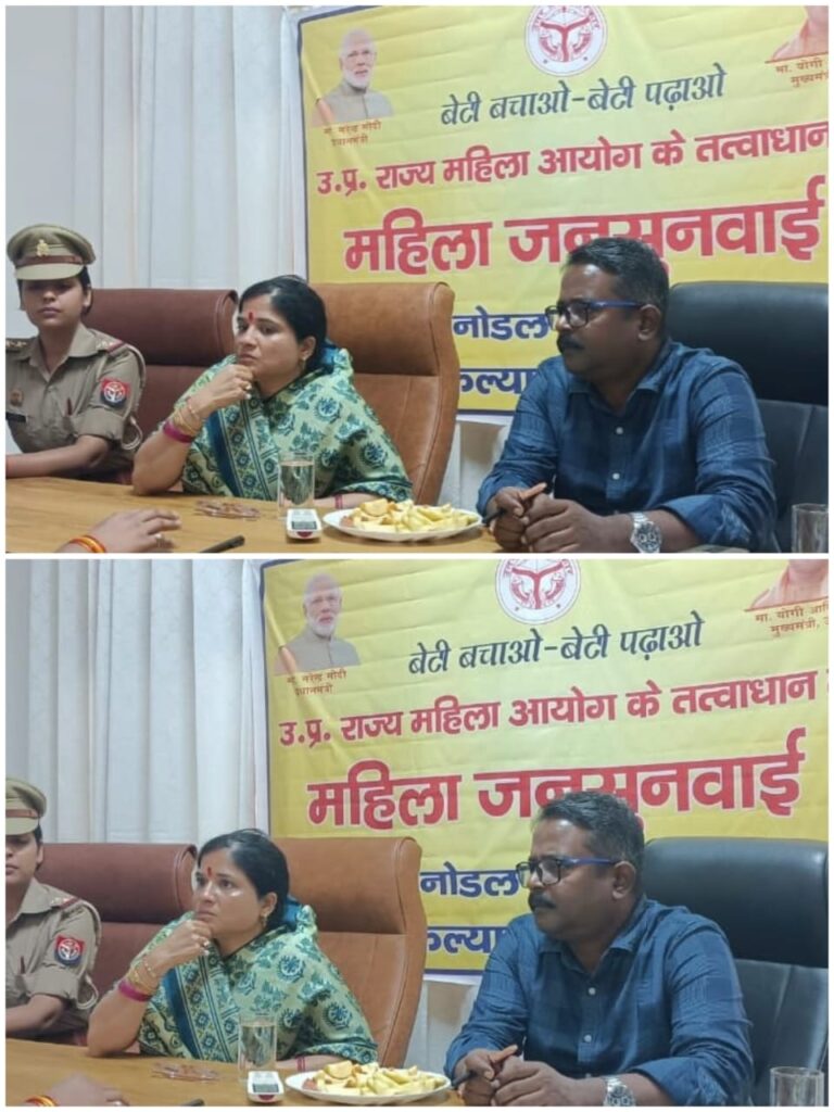 देवरिया: आयुर्वेद दिवस पर स्वास्थ्य शिविर व जन जागरूकता रैजन जागरूकता रैलीली का आयोजन