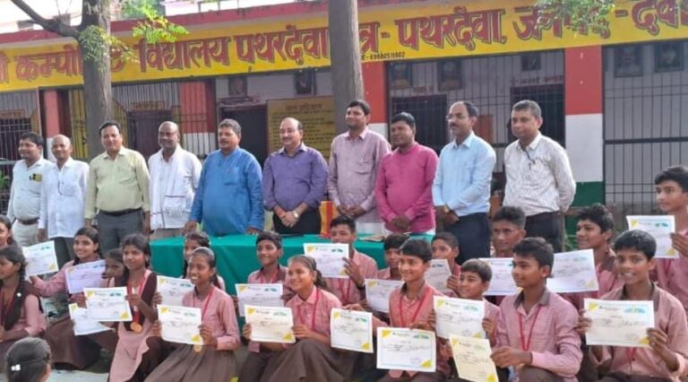 ओलंपियाड प्रतियोगिता में बच्चों ने दिखाई प्रतिभा