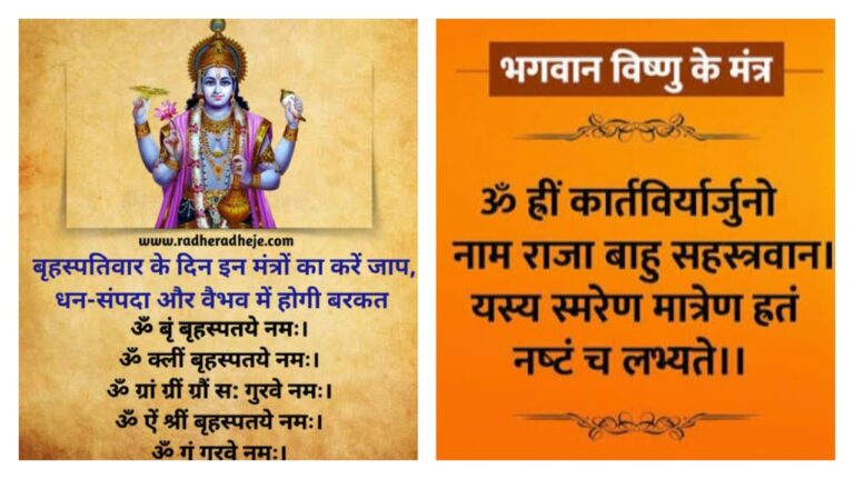 आज का विस्तृत राशिफल – 24 सितम्बर 2025
