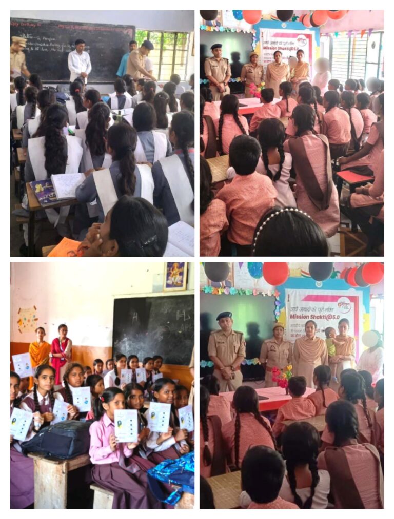 देवरिया पुलिस ने चलाया ‘मिशन शक्ति फेज-05’ और ‘शक्ति दीदी अभियान’, महिलाओं-बालिकाओं को किया जागरूक