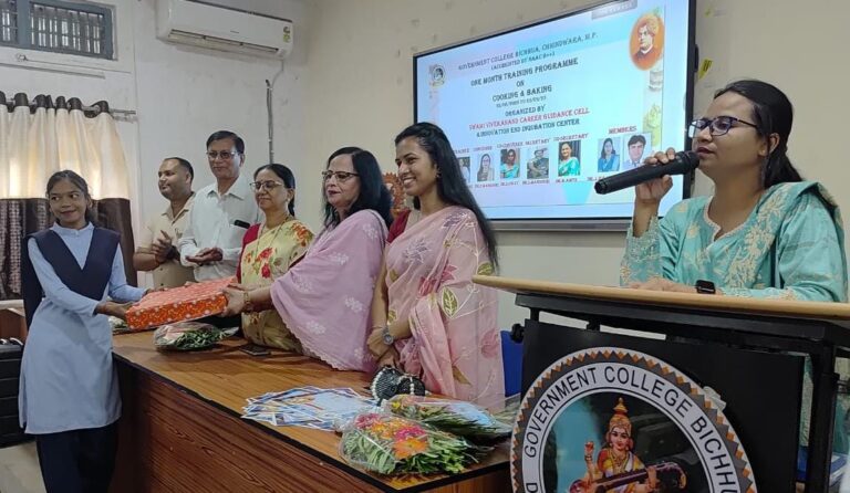कुकिंग एवं बेकिंग प्रशिक्षण का सफल समापन