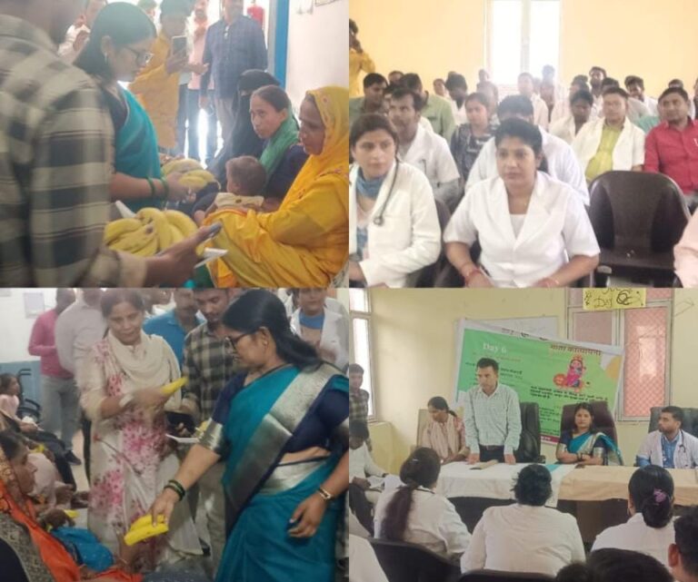मिशन शक्ति 5.0 के तहत जिले भर में कई कार्यक्रम आयोजित