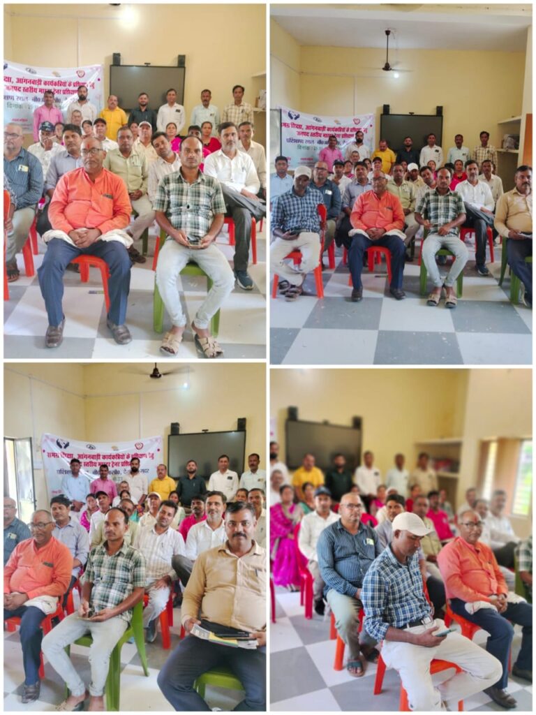 तीन दिवसीय विशेष शिक्षकों का प्रशिक्षण संपन्न