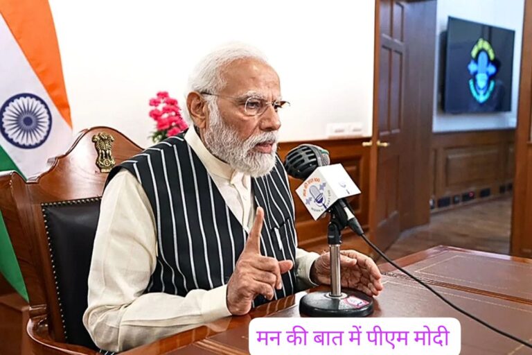 छठ महापर्व: सूर्य देव की आराधना और भारतीय संस्कृति की पहचान