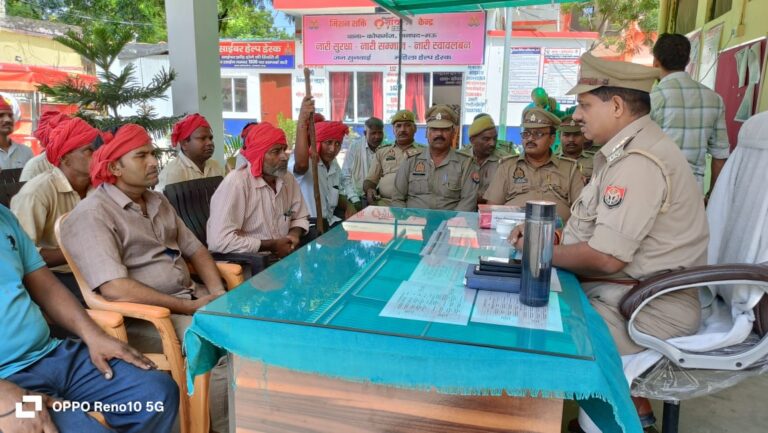 दशहरा पर्व को लेकर थाना पर चौकीदारों की बैठक