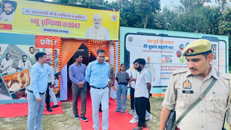 15 दिवसीय प्रदर्शनी का डीएम ने किया निरीक्षण‎