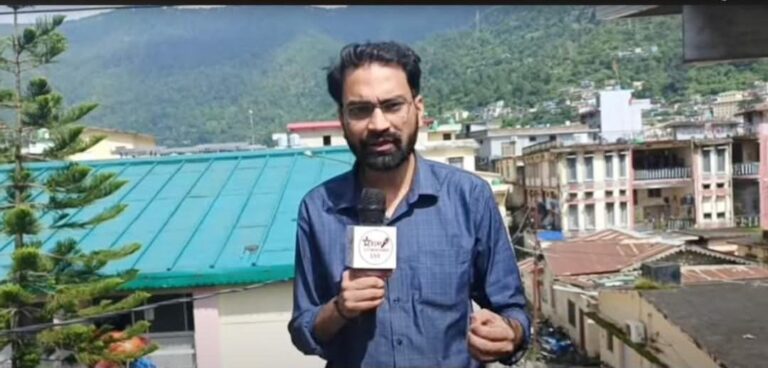 वॉइस ऑफ मीडिया की अपील