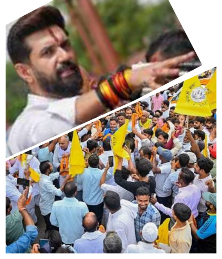 चिराग पासवान का राजनीतिक तंज – “दिल्ली जैसी राजनीति”