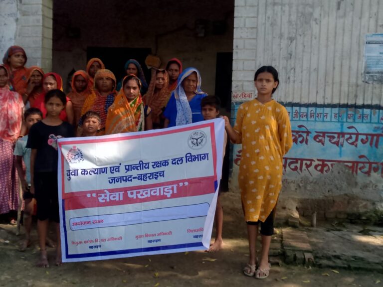 मिशन शक्ति के तहत महिला मंगल दल द्वारा आयोजित की गई गोष्ठी