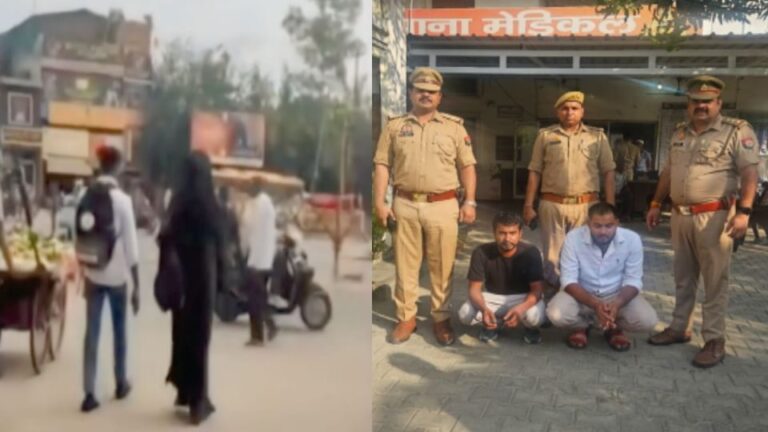 मेरठ में ‘भगवा लव ट्रैप’ का खुलासा: विदेशी फंडिंग के लिए मुस्लिम छात्राओं को बनाया जा रहा था निशाना, दो आरोपी गिरफ्तार