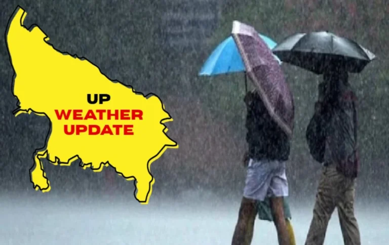 यूपी मौसम अपडेट: अगले 3-4 दिनों तक बारिश की संभावना, लखनऊ-नोएडा में बढ़ेगी उमस