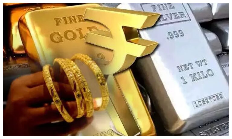 सोने-चांदी की कीमतों में रिकॉर्ड उछाल: सोना 1.3 लाख, चांदी 1.57 लाख प्रति किलोग्राम पर पहुँची