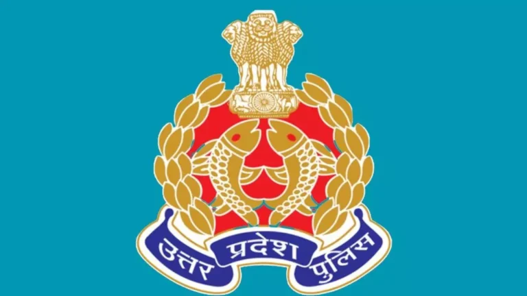 UPPRPB: यूपी पुलिस कंप्यूटर ऑपरेटर भर्ती परीक्षा 1 नवंबर को, सिटी स्लिप जारी — एडमिट कार्ड तीन दिन पहले डाउनलोड कर सकेंगे उम्मीदवार