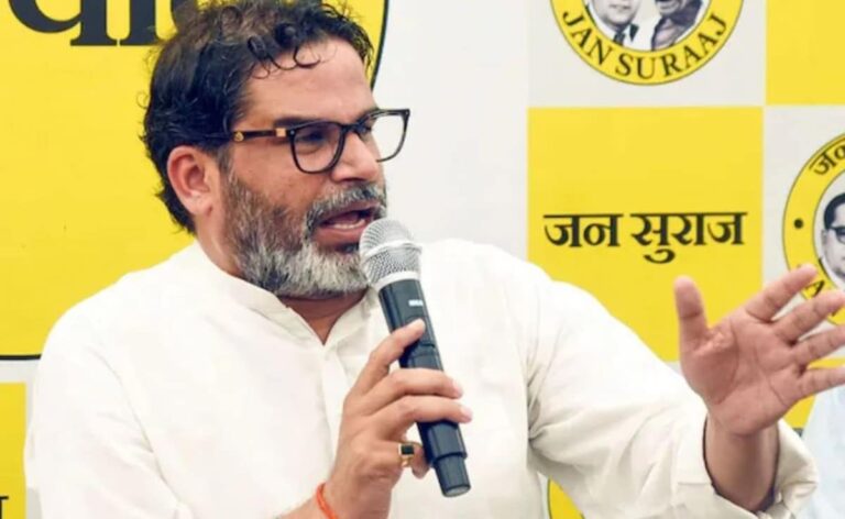 प्रशांत किशोर की जन सुराज में शामिल हुए सीमांचल के कद्दावर नेता सरफराज आलम, राजद को बड़ा झटका