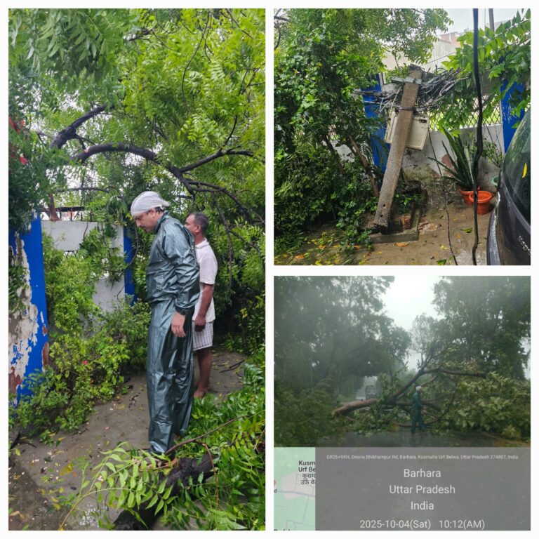 🌧️ लगातार बारिश से देवरिया में बिजली गुल, पूरा शहर अंधेरे में डूबा — प्रशासन मौन