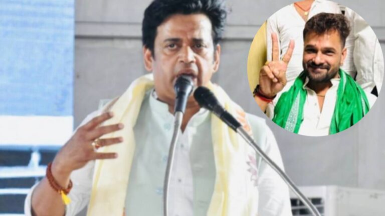 भोजपुरी सिनेमा बेच दिया… खेसारी लाल यादव पर भड़के बीजेपी सांसद रवि किशन, बोले– “इंडस्ट्री को बर्बाद कर दिया”