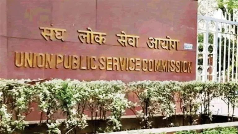यूपीएससी चयन प्रक्रिया होगी और अधिक समावेशी, राज्य आयोगों के साथ साझेदारी बढ़ाएगा आयोग