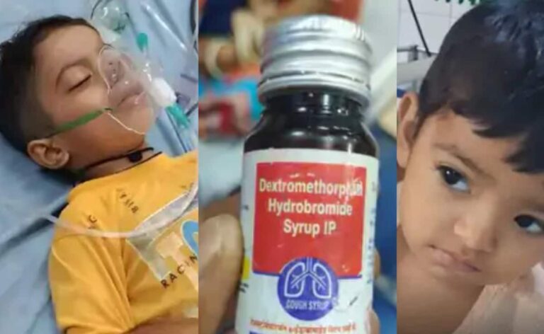 राजस्थान और मध्य प्रदेश में कफ सिरप से 11 बच्चों की मौत, ड्रग कंट्रोलर ने की जांच शुरू