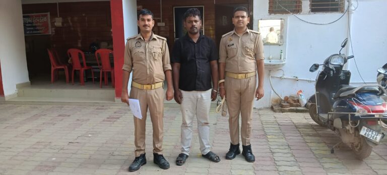 दुष्कर्म और अश्लील फोटो वायरल करने की धमकी देने वाला आरोपी गिरफ्तार